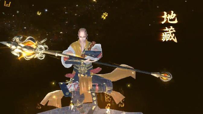 天堂魔狱手游官方版