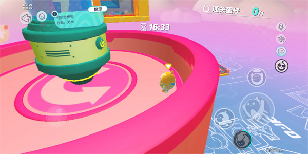 蛋仔派对免实名认证版