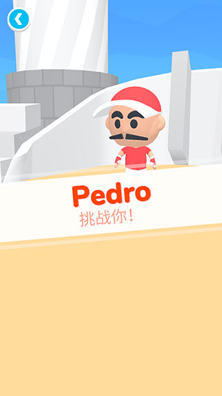 宠物精灵大作战官方版