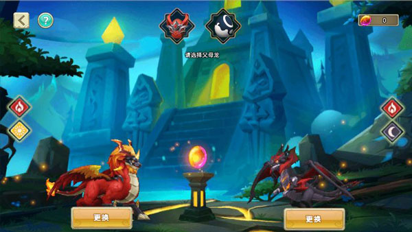 我有一座育龙岛游戏