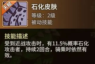 石器时代觉醒官方正版