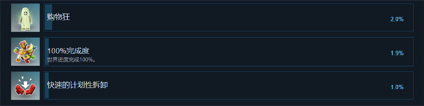 乐高积木传说中文手机版最新版