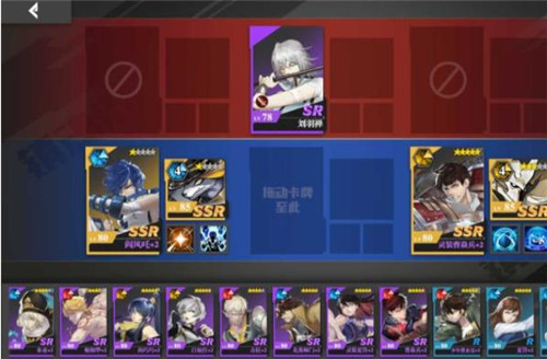 镇魂街武神躯官方版