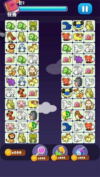 宠物连连消手机版
