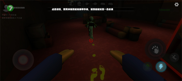 欢乐时光计划手机版最新版