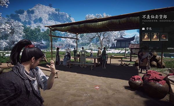 燕云十六声手游