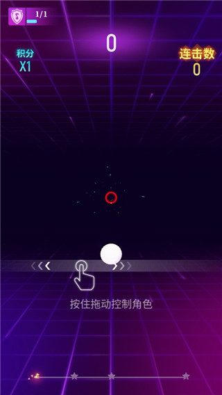 节奏光环游戏官方版