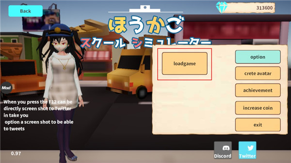 放学后校园模拟器正版