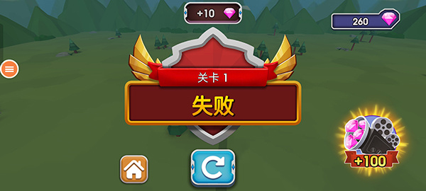 全面战争模拟器部落时代最新版