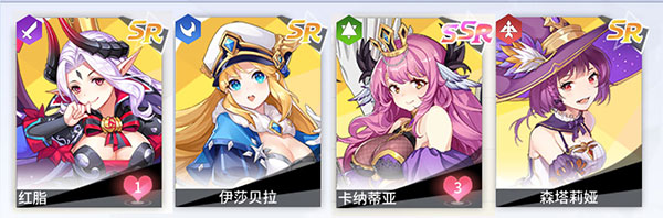 星之觉醒官方版