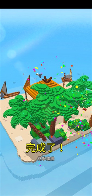 建造英雄正版(Build Heroes)