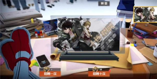 镇魂街武神躯官方版