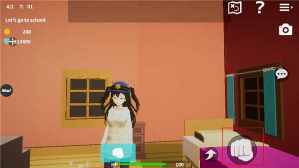 放学后校园模拟器正版