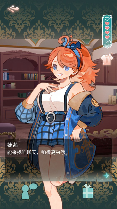 白键上的协奏曲:卡宏往事游戏