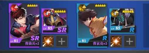 镇魂街武神躯官方版