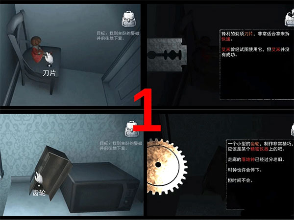 无尽噩梦国际服