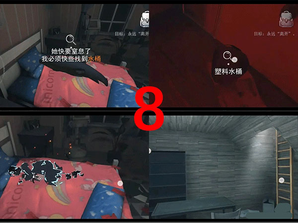 无尽噩梦国际服