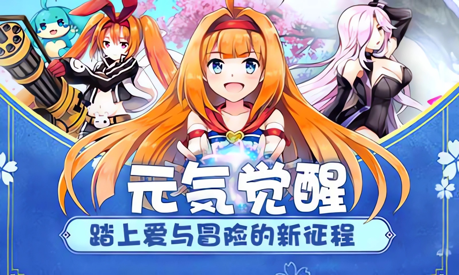 如果的世界折扣版