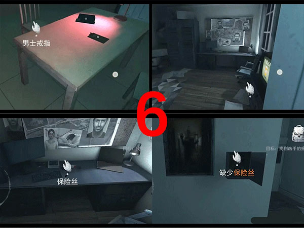 无尽噩梦国际服