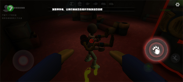 欢乐时光计划手机版最新版