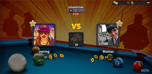 8 Ball Pool最新版本