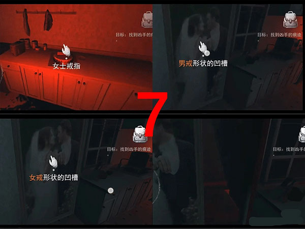 无尽噩梦国际服