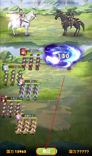 消除萌怪大作战手游