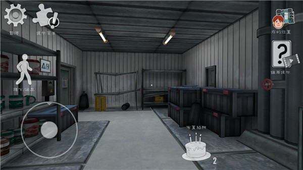 恐怖冰淇淋6无敌版