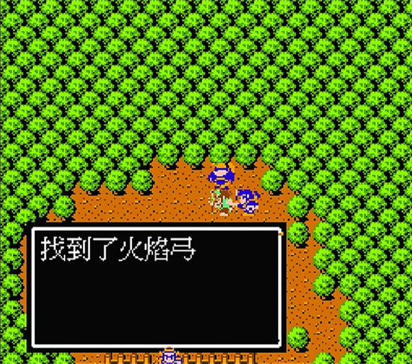 吞食天地2手机版