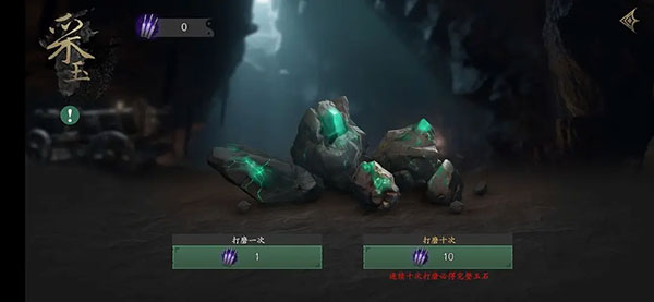 无尽噩梦5怨灵咒国际服