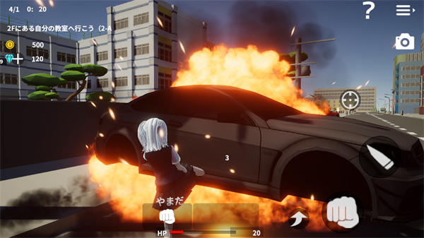 放学后校园模拟器正版下载