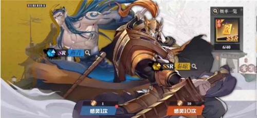 镇魂街武神躯官方版
