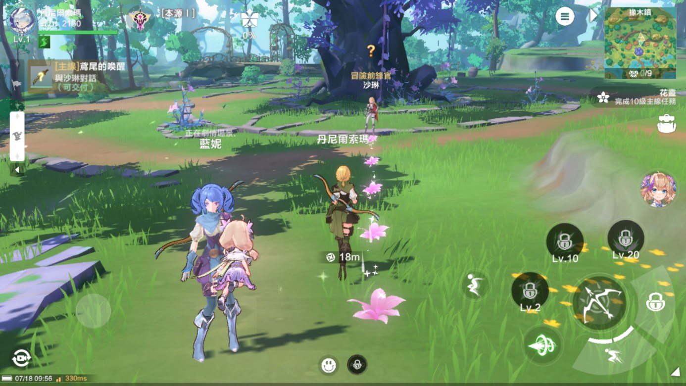 星之梦幻岛异世界手游