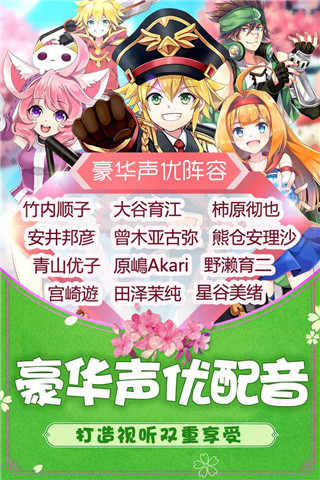 如果的世界红包版