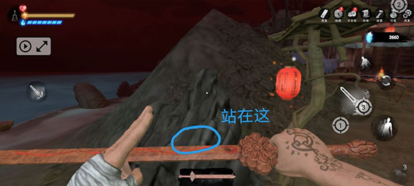 无尽噩梦5手游最新版