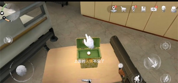 无尽噩梦诡医院最新版