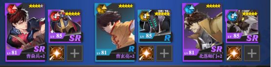 镇魂街武神躯官方版