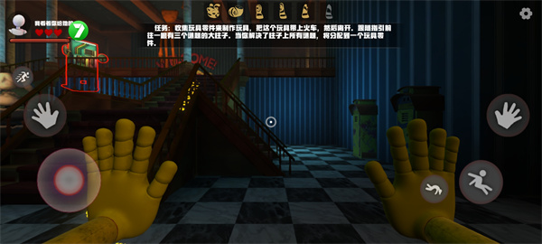 欢乐时光计划手机版最新版