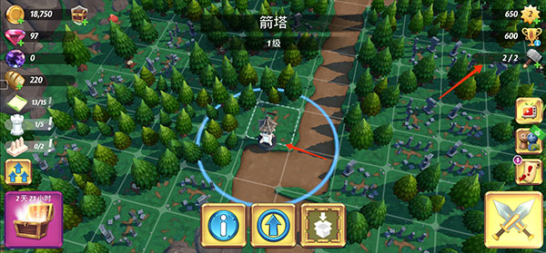 皇家起义2中文版(RoyalRevolt 2)