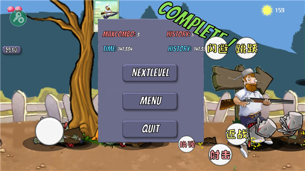 戴夫大战僵尸召唤版手机版