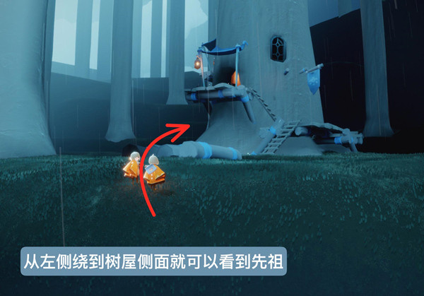 光遇(sky)国际测试服2024最新版