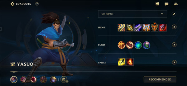 英雄联盟手游测试服