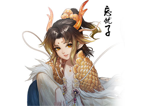 大话西游体验服