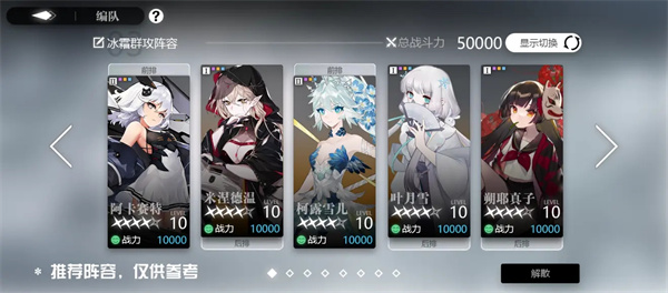 灵魂潮汐测试服