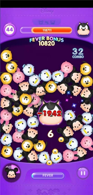 松松总动员内测版