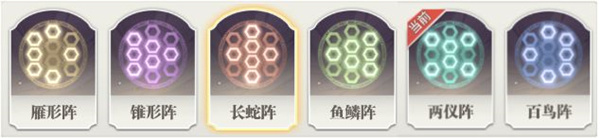 斗罗大陆武魂觉醒测试版