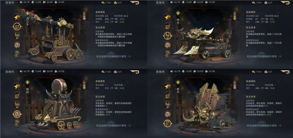 荣耀新三国测试服