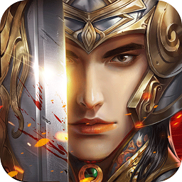 英雄三国志ios版