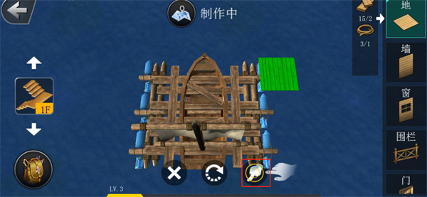 海洋求生世界官方正版