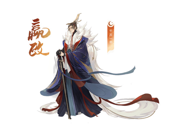 忘川风华录测试版